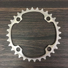 Load image into Gallery viewer, Boone Titanium 104mm Four Bolt Chainring